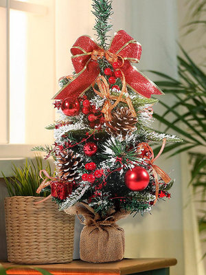 聖誕裝飾 聖誕禮物圣誕節裝飾品圣誕球掛件圣誕樹擺件裝扮配飾場景布置拍照道具氛圍