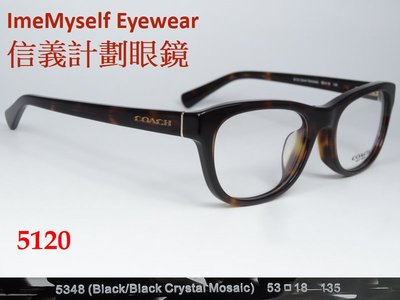 信義計劃 眼鏡 COACH HC 6081F 方框 膠框 彈簧鏡腳 亞洲版 可配 抗藍光 frames glasses