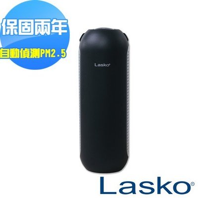 限量促銷【美國Lasko】淨呼吸 智能型車用空氣清淨機 第三代 HF-101 (免運附發票)
