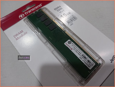 JULE 3C會社-創見 JetRam DDR4 3200 16GB JM3200HLE-16G/全新/桌上型 記憶體