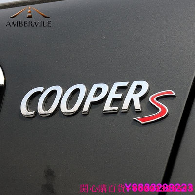 開心購百貨~適用於 Mini Cooper S R55 R56 R57 R58 R59 R60 R61 F54 F55 F56
