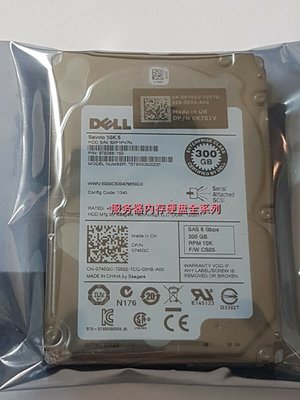 DELL R620 R720 R720 伺服器專用硬碟 300G 10K SAS 2.5寸 6GB