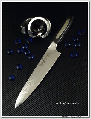 雙雄名家刀品 《藤次郎》閃光系列-63層主廚刀(牛刀)210mm 型號:FF-CH210