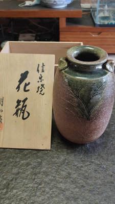 日本回流瓷器海外回流瓷器尺寸以視頻尺寸為準信樂燒花瓶