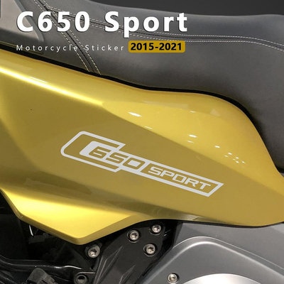 適用BMW C650 Sport 2015 -2022年 擋風車板貼紙 防水裝飾貼花 車身LOGO標誌貼