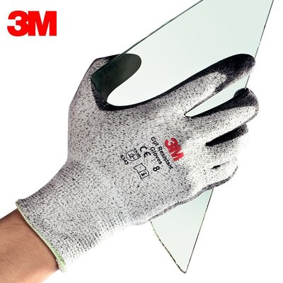 3M防割耐磨手套3級防機械切割防護手套屠宰裁剪搬運防護勞保手套