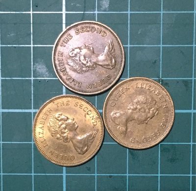 香港舊錢幣女王五毫三枚不同年代