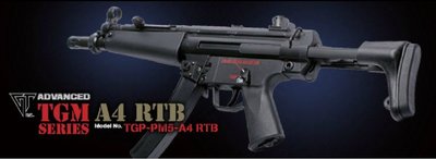 【翔準軍品AOG】*無法超取*G&amp;G怪怪 TGM A4 MP5 衝鋒槍 電動槍 AEG 金屬 免運費