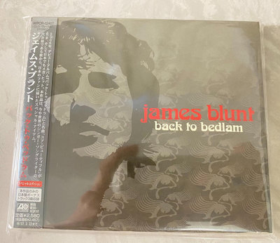 【二手】 James Blunt Back To Bedlam JP版963 音樂 CD 唱片【吳山居】