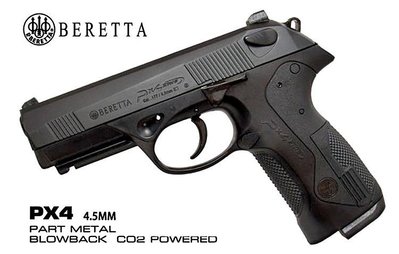 擎天戶外✦二館✦ UMAREX Beretta PX4 4.5mm/.177 喇叭彈 BB彈 CO2手槍原廠授權刻字