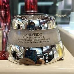 薇薇小店 日本正品 Shiseido 資生堂 百優精純 百優面霜50ML 保濕抗老 不油膩