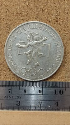 E5---1968年墨西哥銀幣