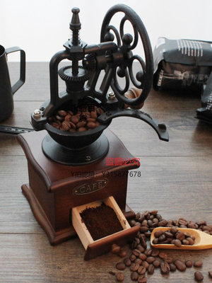 搗蒜器 手磨咖啡機手搖磨豆機咖啡研磨機家用復古磨咖啡豆研磨機手動器具