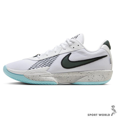 【現貨】Nike 籃球鞋 男鞋 實戰 AIR ZOOM G.T. CUT ACADEMY EP【運動世界】HF5705-130