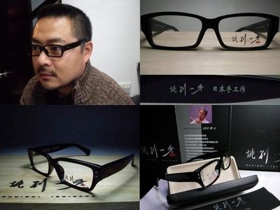 信義計劃 眼鏡 誂別一秀 日本製 膠框 方框 大框 手工眼鏡 藍光 多焦 全視線 frames eyeglasses