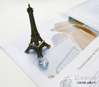 鐵塔 拍照道具 巴黎鐵搭 拍攝道具 現貨 裝飾 擺飾 婚禮佈置 網拍必備 居家擺飾-日皇二館