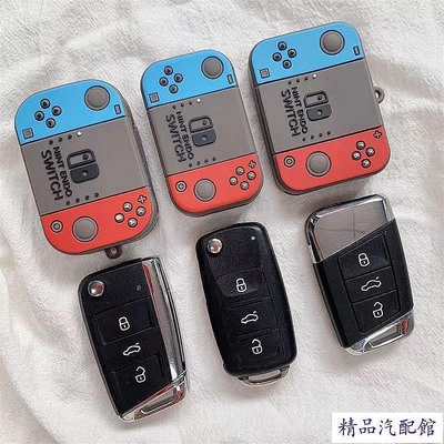 Volkswagen 福斯 卡通可愛鑰匙套 Tiguan Passat Golf Magotan T-ROC 鑰匙包殼扣 鑰匙扣 汽車鑰匙套 鑰匙殼 鑰匙保護套
