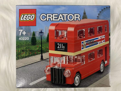 樂高玩具正品LEGO樂高40220巴士40468出租40469嘟嘟車40518列車40650路虎兒童玩具