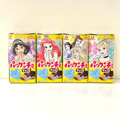 【享吃零食】日本 MORINAGA森永製菓 森永巧克力餅/可可風味夾心餅乾