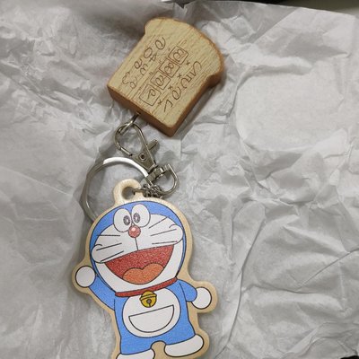 Doraemon道具大木集-哆啦A夢-木頭立體公仔鑰匙圈-記憶麵包款