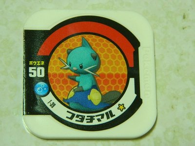日本正版 神奇寶貝 TRETTA 方形卡匣 1彈 一般等級 一星卡  1-39 雙貝海獺 還不能刷 二手品有明顯損傷