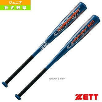 野球人生---日本進口 ZETT 少年軟式鋁棒 BAT-75925