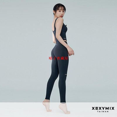 XEXYMIX XP9167F 黑標380N 超全方位柔韌支撐美型翹臀褲 XP 9167 瑜珈褲 運動褲 緊身褲 瑜伽褲·晴子寶藏屋