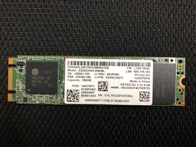 Intel 英特爾 SATA 256G SSD M.2 2280 NGFF 固態硬碟 中古良品