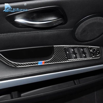 適用 BMW 寶馬3系E90 E93 真碳纖維 窗戶開關 卡夢貼 升窗器 碳纖 裝飾貼 卡夢開關 面板 內裝 汽車改裝-飛馬汽車
