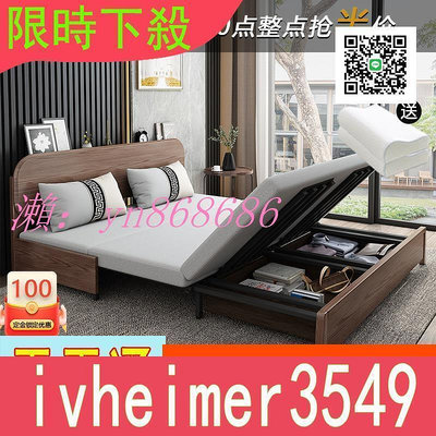 【現貨】實木沙發床可折疊多功能客廳書房客房單人雙人坐臥兩用品質奢華型
