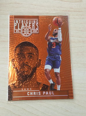 21-22  Illusions - Intriguing Players Orange #1 - Chris Paul