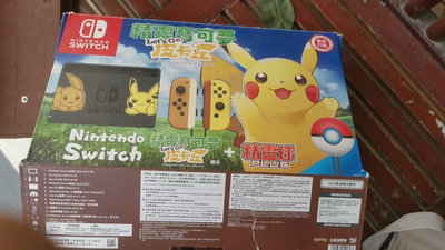 #Nintendo/任天堂 #Nintendo Switch44010