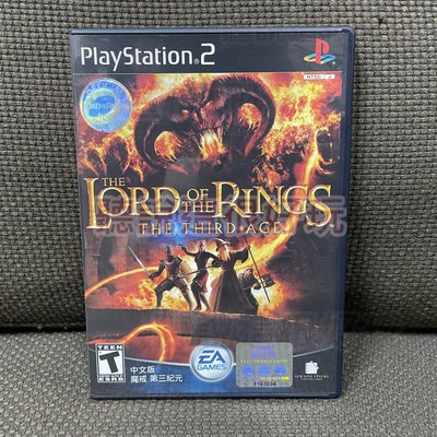 領券免運 無刮 中文版 PS2 魔戒 第三紀元 遊戲 The Lord of the Rings 14 A076