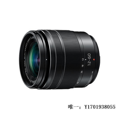 相機鏡頭【】松下 H-FS12060GK鏡頭 12-60mm/F3.5-5.6 標準變焦鏡頭單反鏡頭
