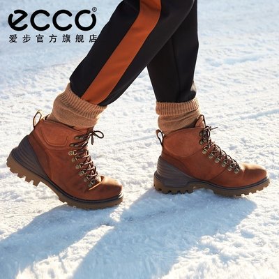 ECCO愛步馬丁靴男 短靴男靴平底休閑靴子男皮靴男潮  趣闖460414