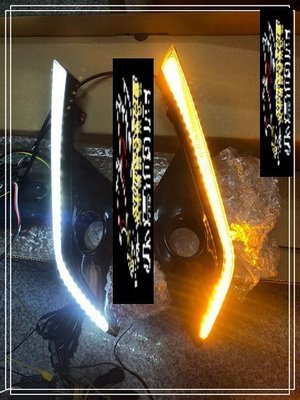 【小鳥的店】馬自達 CX3 2014-17 日規 原廠型 L款 LED 雙色 DRL 日行燈 晝行燈 mazda