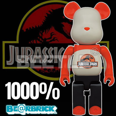 BEETLE BE@RBRICK JURASSIC PARK 侏儸紀公園 恐龍 電影 庫柏力克熊 1000%