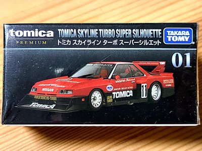 【現貨】全新日本原裝Tomica Premium多美小汽車No.01 Nissan Skyline Turbo