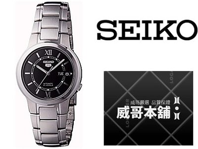 【威哥本舖】日本SEIKO全新原廠貨【附原廠盒】 SNKA23K1 SEIKO-5 自動機械錶