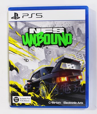PS5 極速快感：桀驁不馴 Need For Speed Unbound (中文版)**(二手商品)【台中大眾電玩】