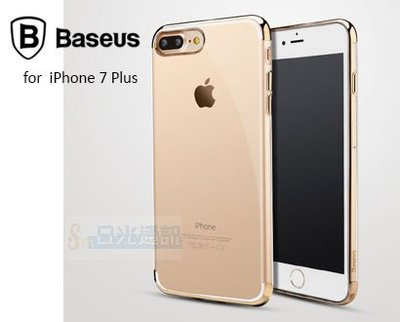 s日光通訊@BASEUS原廠 APPLE iPhone 7 plus / 8 Plus 5.5吋 明金殼 TPU電鍍保護殼 透明裸機 軟殼