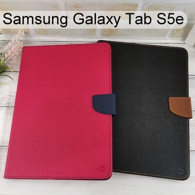 【My Style】撞色皮套 Samsung Galaxy Tab S5e 10.5吋 T720/T725 平板