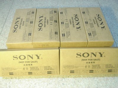 SONY PSP 原廠外殼/機殼含按鍵 3007/3000型薄型主機 黑白藍紅 直購價900元 桃園《蝦米小鋪》