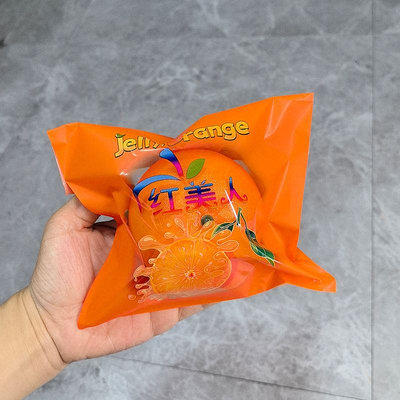 柑橘云南冰糖果凍橙子愛媛28紅美人拉絲自封包裝袋禮品塑料打包袋~滿200元發貨