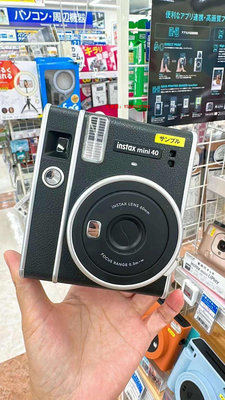凌瑯閣-富士instax mini40 拍立得復古相機mini40日本富士拍立得滿300出貨
