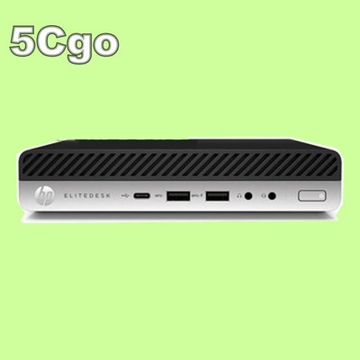 5Cgo【權宇】HP ELITE800G3 DM-I5 7500-W10PRO 4G,500G 高階商用主機 含稅