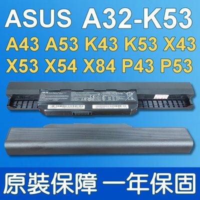 全新 華碩 原廠 ASUS A53SC A53S A53SM A53TA A53U A54 A54H A54HY 電池