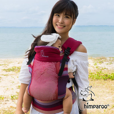 加拿大Chimparoo-Trek Air-O 透氣嬰兒揹帶（4款顏色）