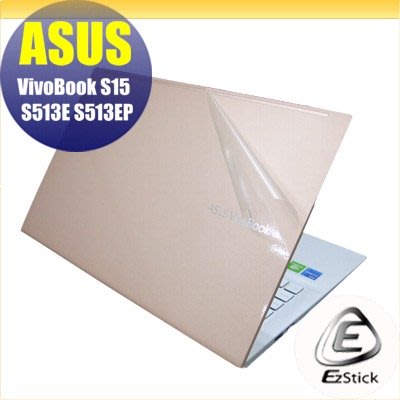 【Ezstick】ASUS S513 S513EP 二代透氣機身保護貼(含上蓋貼、鍵盤週圍貼、底部貼) DIY 包膜