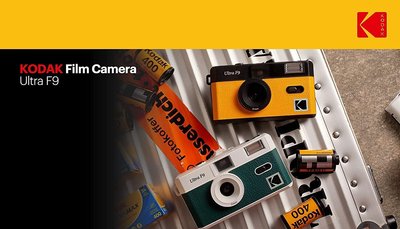 現貨馬上出 Kodak Ultra F9 輕便相機 M35 M38 之外的另一種選擇 可重覆使用 底片相機 膠捲 H35